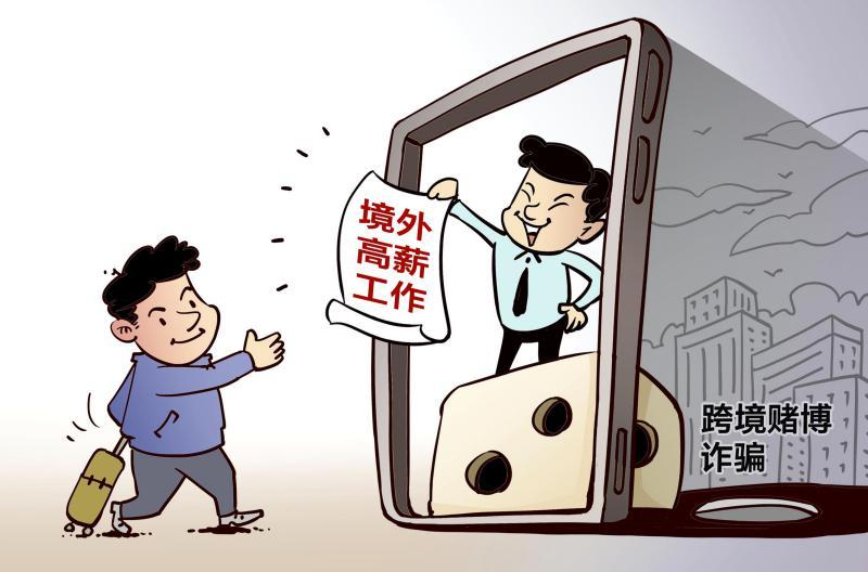 微信图片_20220414125345.png