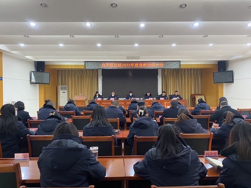 QQ图片20230130103406.jpg