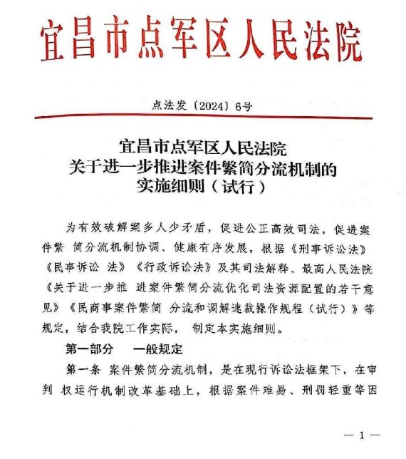 f网址.png