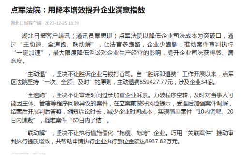 4f5ae1cd-1741-4b15-b4f1-cd448cef2ade.png